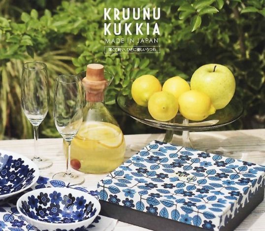 日本小倉陶器 KRUUNU KUKKIA 北歐風青花瓷系列
