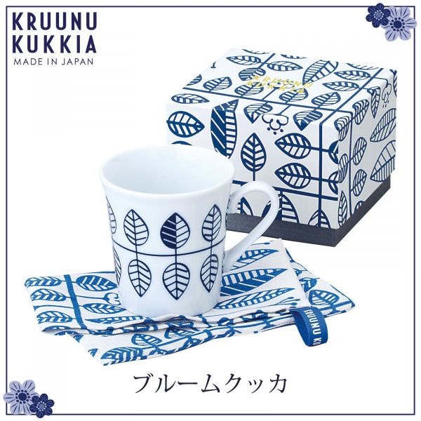 日本小倉陶器 KRUUNU KUKKIA 北歐風青花瓷系列