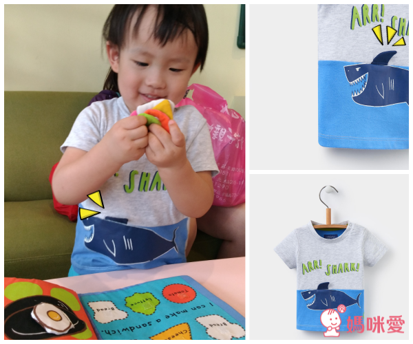 英國 Joules 春夏童裝 / 立體造型背包 / 襪子組 / 野餐袋