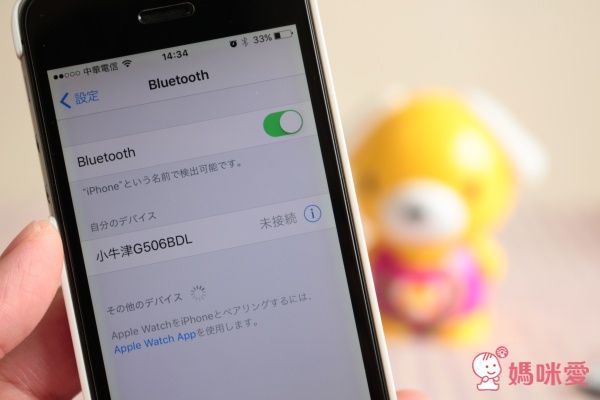 小牛津 - 小牛津查查狗藍芽故事機(加贈防摔衣)-獨家送可愛動物貼紙書-綠色+綠衣