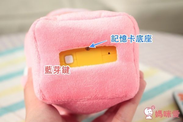 小牛津 - 小牛津查查狗藍芽故事機(加贈防摔衣)-獨家送可愛動物貼紙書-綠色+綠衣