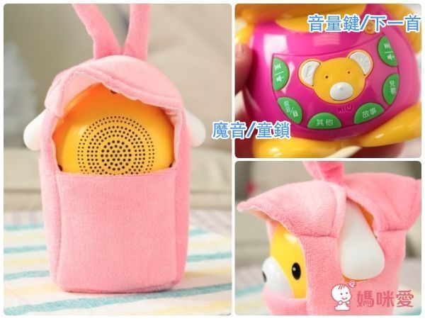 小牛津 - 小牛津查查狗藍芽故事機(加贈防摔衣)-獨家送可愛動物貼紙書-綠色+綠衣