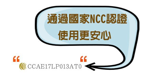 小牛津 - 小牛津查查狗藍芽故事機(加贈防摔衣)-獨家送可愛動物貼紙書-綠色+綠衣