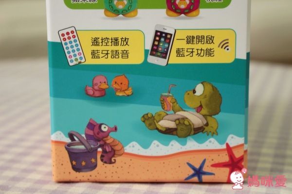 小牛津 - 小牛津查查狗藍芽故事機(加贈防摔衣)-獨家送可愛動物貼紙書-綠色+綠衣