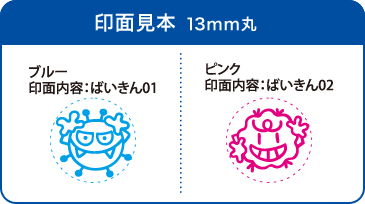 ãæ¥æ¬shachihataãæ´æç·´ç¿å°ç« 