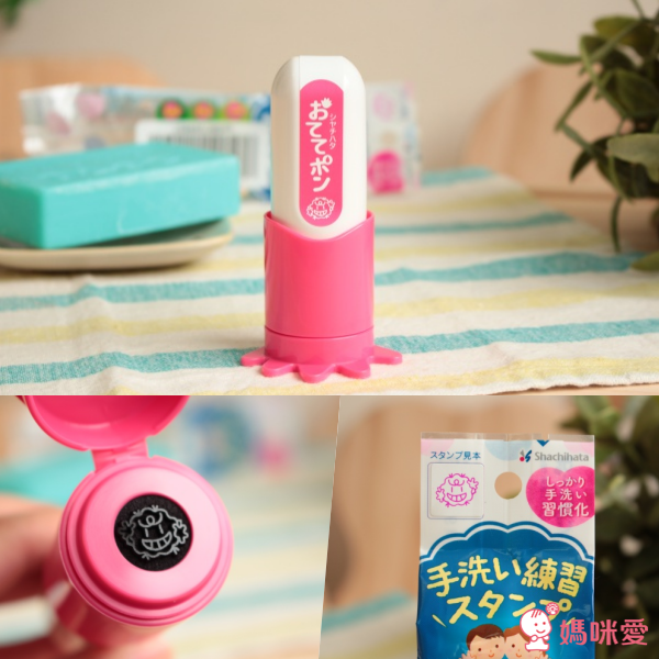 ãæ¥æ¬shachihataãæ´æç·´ç¿å°ç« 