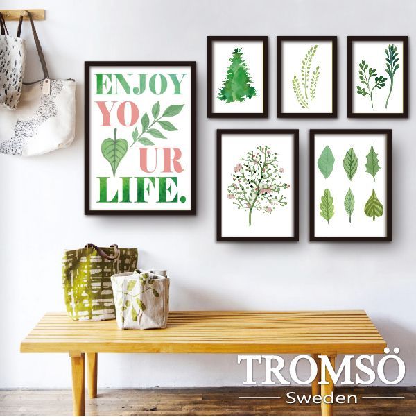 【TROMSO】居家佈置 相框牆系列組