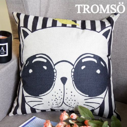 TROMSO 居家質感抱枕