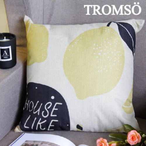 TROMSO 居家質感抱枕