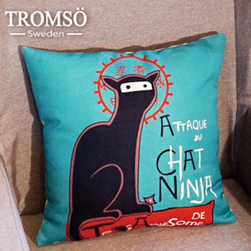 TROMSO 居家質感抱枕