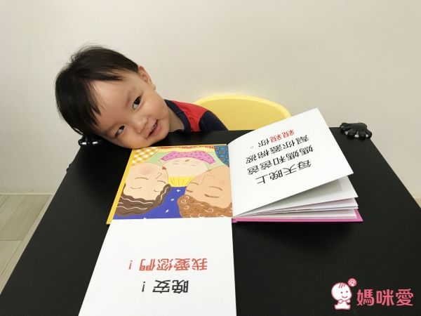 單本99元起!上人文化好奇寶貝專屬★好棒的立體書/翻翻書/推拉書/貼紙書