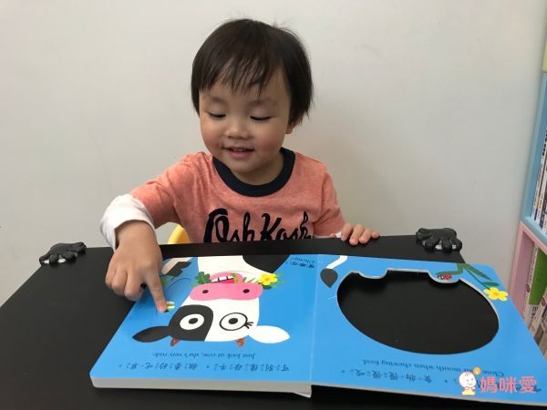 單本99元起!上人文化好奇寶貝專屬★好棒的立體書/翻翻書/推拉書/貼紙書