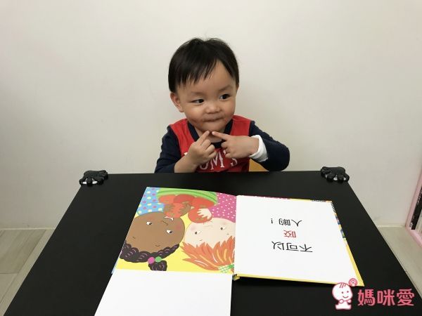 單本99元起!上人文化好奇寶貝專屬★好棒的立體書/翻翻書/推拉書/貼紙書