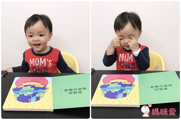 單本99元起!上人文化好奇寶貝專屬★好棒的立體書/翻翻書/推拉書/貼紙書