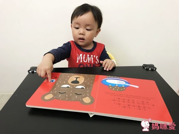 單本99元起!上人文化好奇寶貝專屬★好棒的立體書/翻翻書/推拉書/貼紙書