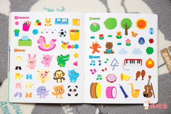 單本99元起!上人文化好奇寶貝專屬★好棒的立體書/翻翻書/推拉書/貼紙書