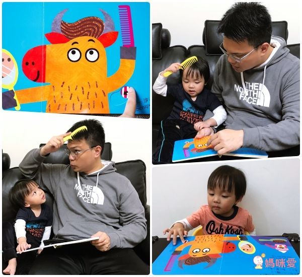 單本99元起!上人文化好奇寶貝專屬★好棒的立體書/翻翻書/推拉書/貼紙書