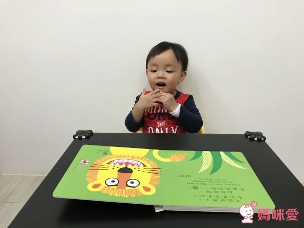 單本99元起!上人文化好奇寶貝專屬★好棒的立體書/翻翻書/推拉書/貼紙書