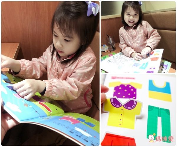 單本99元起!上人文化好奇寶貝專屬★好棒的立體書/翻翻書/推拉書/貼紙書