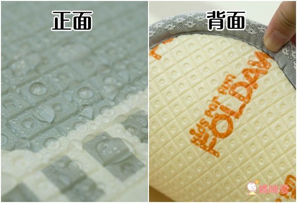 韓國 Foldaway 爬行地墊