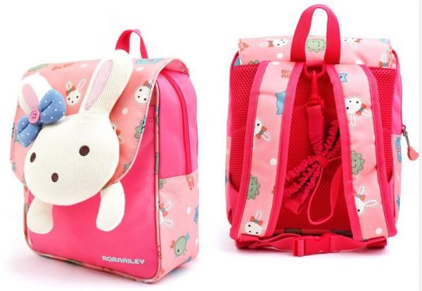 韓國 Winghouse 防走失包