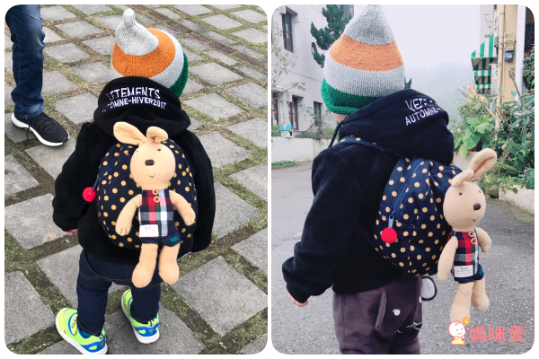 韓國 Winghouse 防走失包