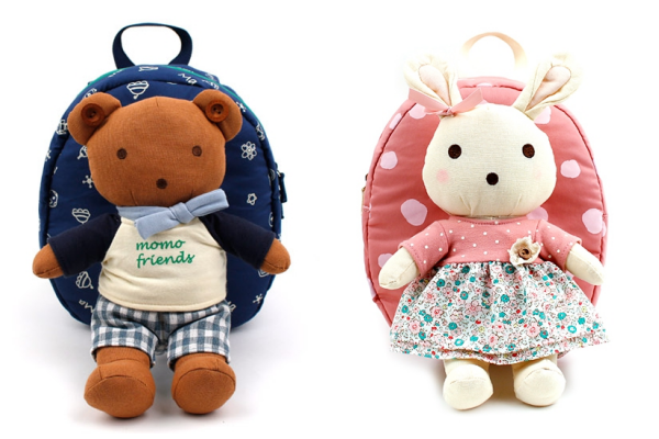 韓國 Winghouse 防走失包