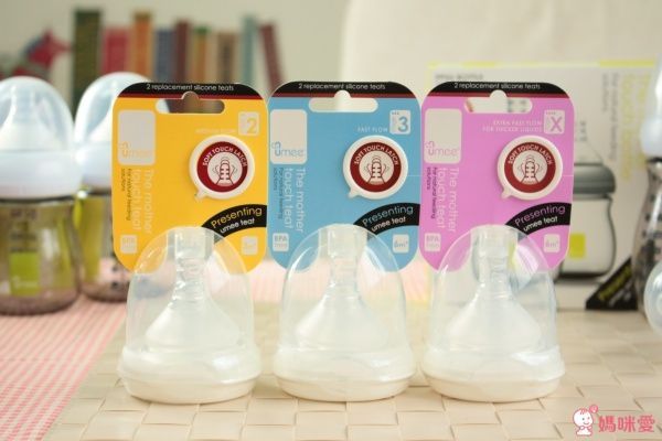 荷蘭 Umee Utouch Ultra 寬口防脹氣 PPSU 奶瓶