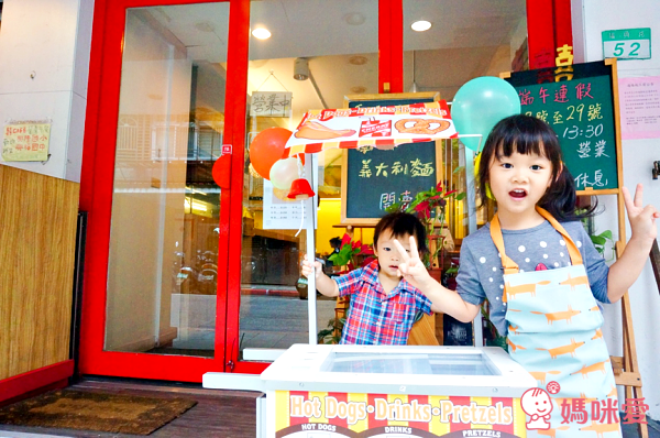 美國MELISSA & DOUG瑪莉莎-餐車