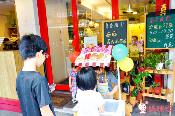 MD 玩食趣-木製點心餐車