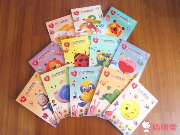 下殺41折↘《愛的小小百科》 把幼稚園搬回家的百科！