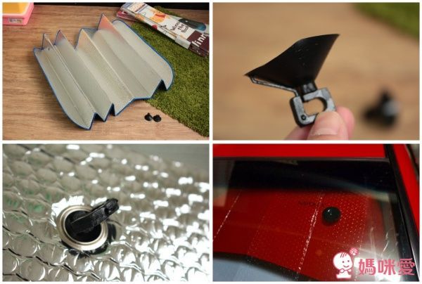 Disney 卡通造型前檔遮陽板