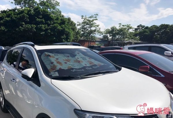 Disney 卡通造型前檔遮陽板