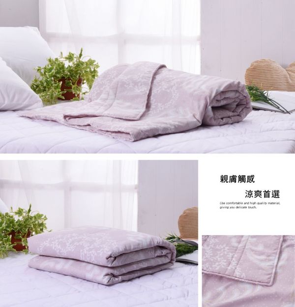 喬曼帝 Jumendi 仙境天絲寢具 ✿ 法國設計台灣製造 100%天絲材質