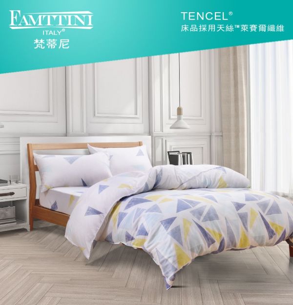 喬曼帝 Jumendi 仙境天絲寢具 ✿ 法國設計台灣製造 100%天絲材質