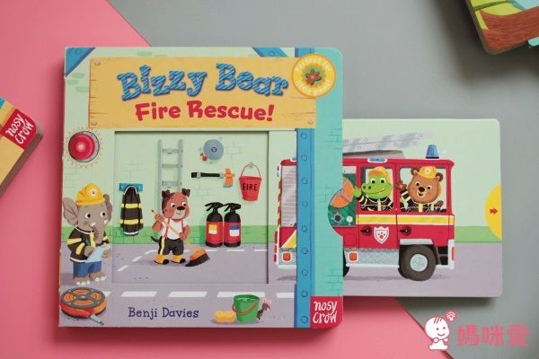 Bizzy Bear: Fire Rescue! 小熊打火英雄