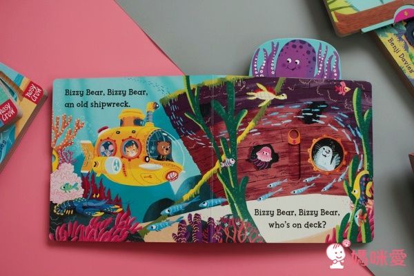 Bizzy Bear: Deep-Sea Diver 忙碌小熊: 潛水艇