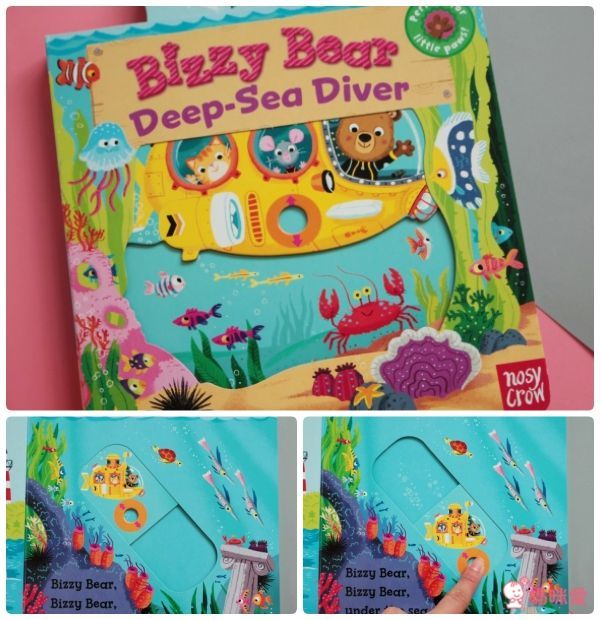 Bizzy Bear: Deep-Sea Diver 忙碌小熊: 潛水艇