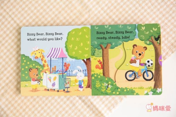 Bizzy Bear: Let's Go and Play! 忙碌小熊:遊樂場