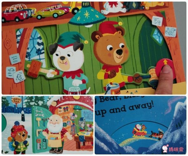 Bizzy Bear: Christmas Helper 忙碌小熊:聖誕小幫手