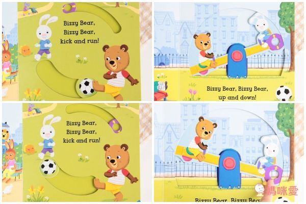 Bizzy Bear: Let's Go and Play! 忙碌小熊:遊樂場