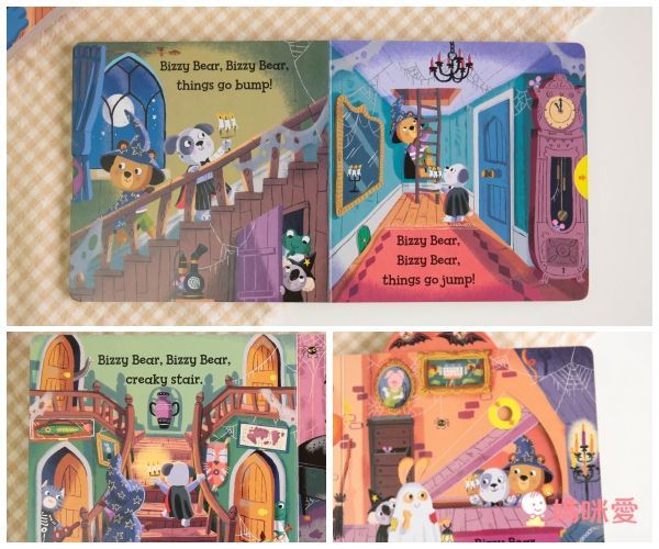 Bizzy Bear: Spooky House 忙碌小熊：鬼屋探險