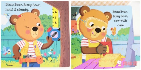 Bizzy Bear: Do-It-Yourself Day 忙碌小熊:建築DIY