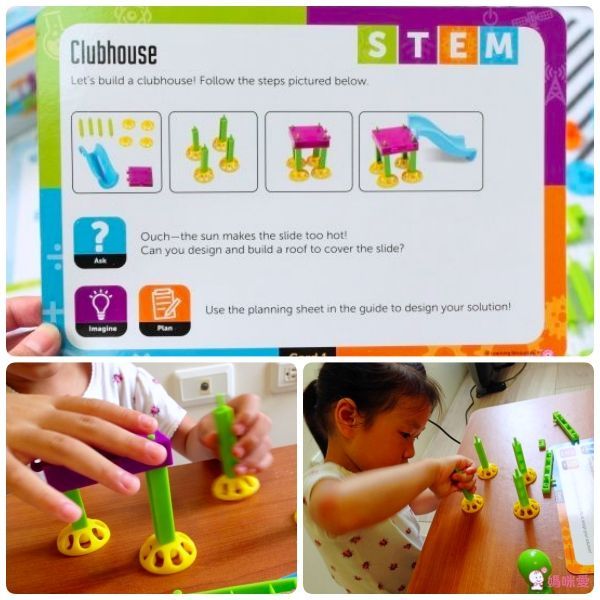 輕鬆看懂英文童書 80% ★ 美國 Learning Resources 益智桌遊