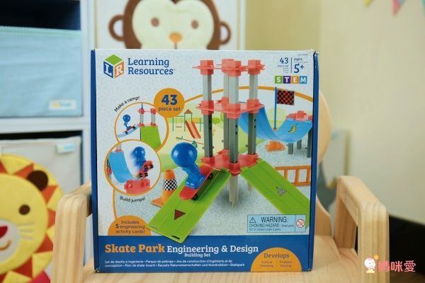 美國 Learning Resources - 益智教具-滑板公園建築師
