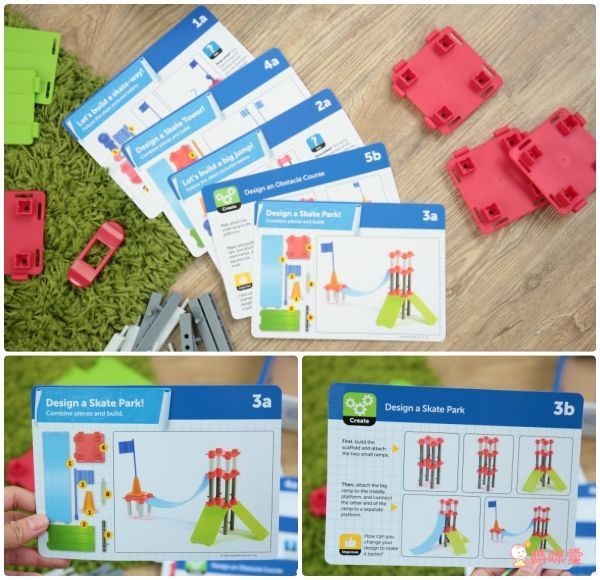 美國 Learning Resources - 益智教具-滑板公園建築師