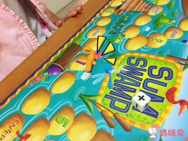 美國 Learning Resources - 益智教具-數學沼澤大冒險