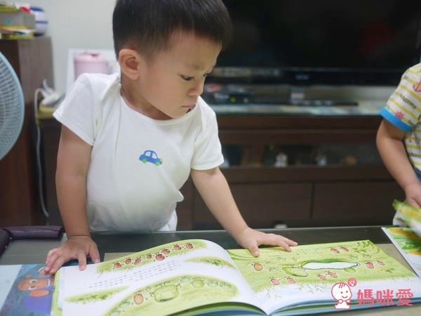 小蠶豆系列-小蠶豆與小(魚將)魚