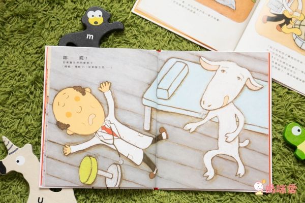 安東醫生迎接小寶寶