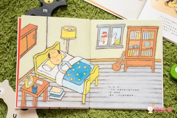 安東醫生迎接小寶寶